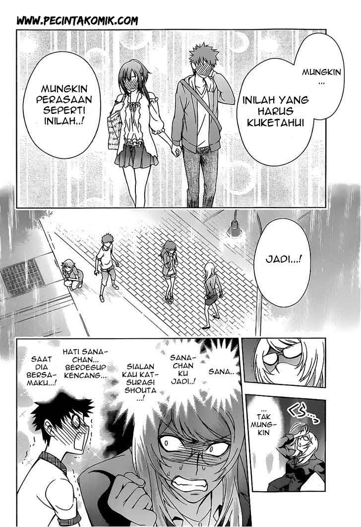 Koisome Momiji Chapter 11